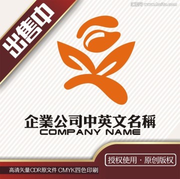 豆业果蔬卡通吉祥物logo标志