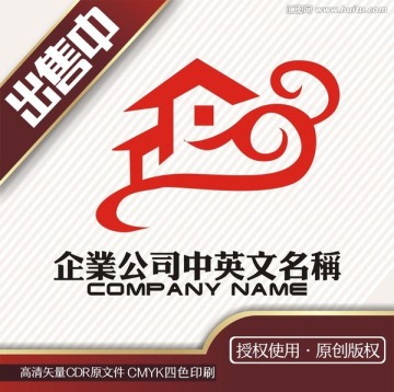 房屋云艺术美logo标志