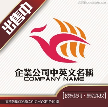 鳳川HY生活logo標(biāo)志