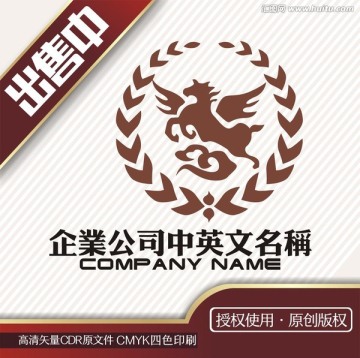 飞天马徽章酒店会所logo标志