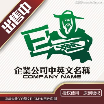 蜂農(nóng)養(yǎng)蜂人蜜糖logo標(biāo)志