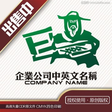 蜂农养蜂人蜜糖logo标志