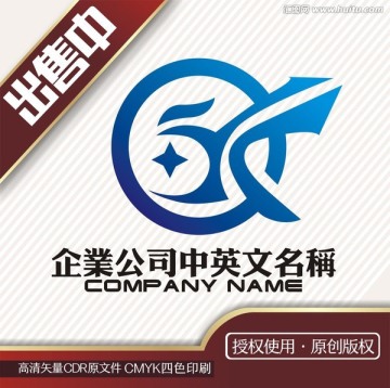 凤X电子科技教育logo标志