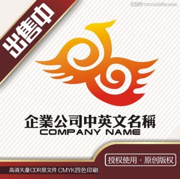 鳳舞九天藝術(shù)logo標(biāo)志