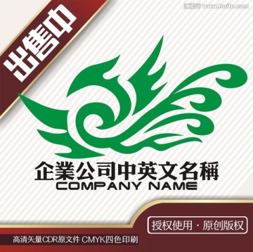 凤楼盘美容logo标志