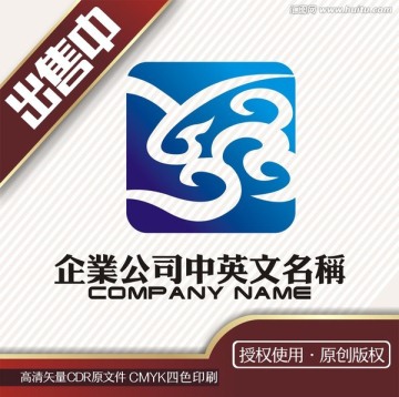 凤云艺术古典logo标志