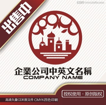 古堡清真新疆logo标志