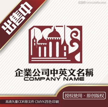 古城堡印象美人凤logo标志