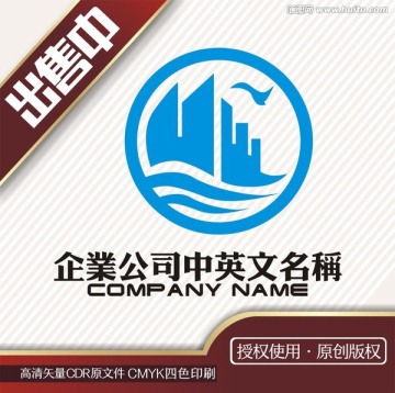 海地产家园logo标志