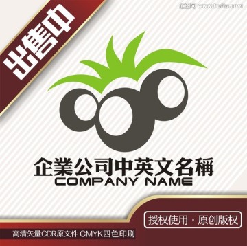 海南椰子logo标志