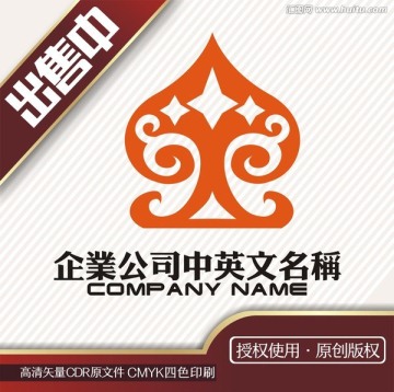 黑桃扑克神皇者章鱼logo标志