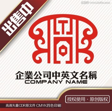 红木古典家具居logo标志