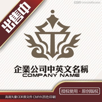 皇冠欧式豪华logo标志