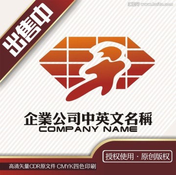 户外拓展生存训练logo标志