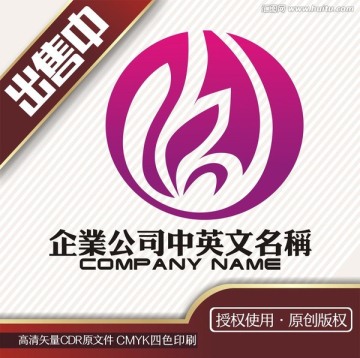 花叶美容化妆logo标志