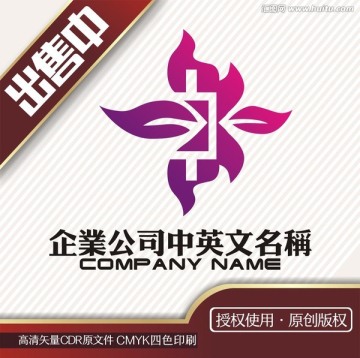 花中生活装饰logo标志