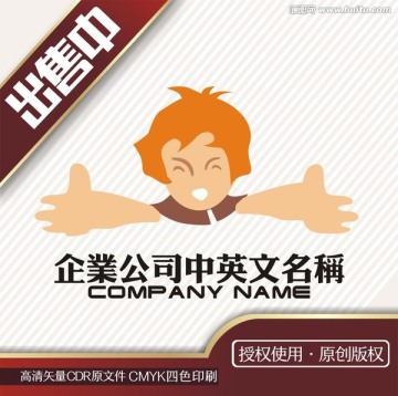 欢乐卡通头像logo标志