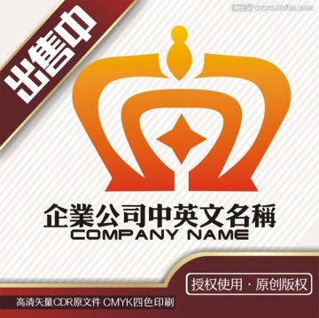 皇冠娱乐logo标志