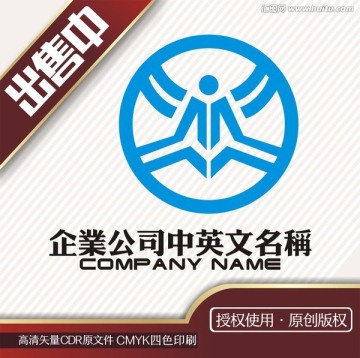 驾校教练开车方向logo标志