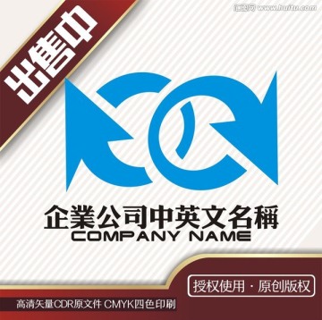 箭头交互诚信logo标志