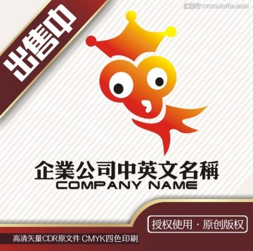金魚皇冠生活logo標(biāo)志