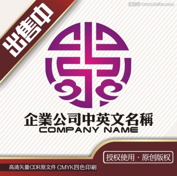 京字云藝術(shù)logo標(biāo)志