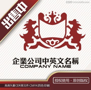 酒店餐饮会所门窗logo标志