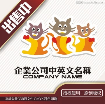 快乐猫玩具儿童卡通logo标志