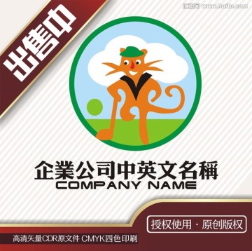 老虎高尔夫年轻logo标志