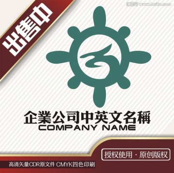 龙舵船航海logo标志