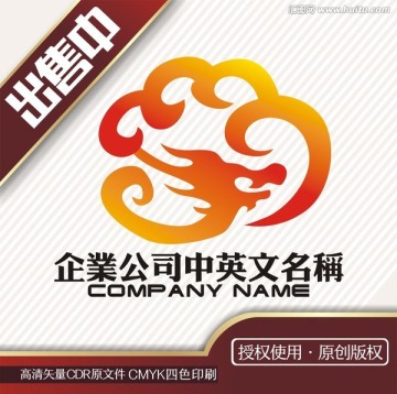 龙头云古玩文化餐饮logo标志