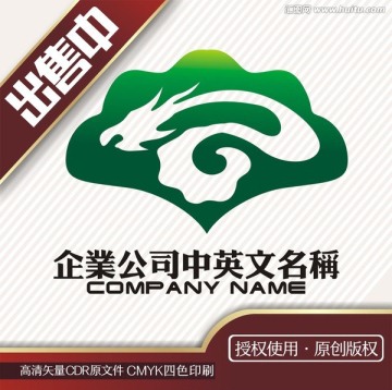 龙云扇古玩珠宝艺术logo标志