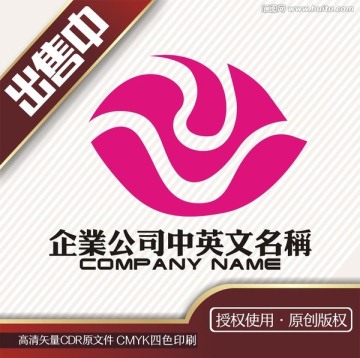 玫瑰美容logo标志