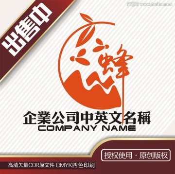 蜜蜂園巢糖logo標志