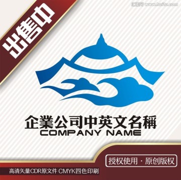 蒙古包清真云logo標(biāo)志