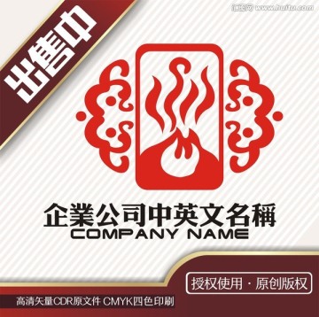 面包子古典logo标志