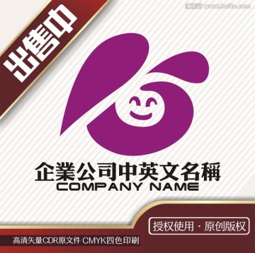 母婴幼儿K字logo标志