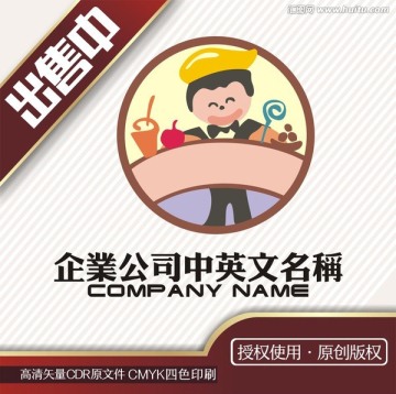 奶茶儿童卡通饮品logo标志