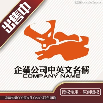 牛科技生活肉干杂串logo标志
