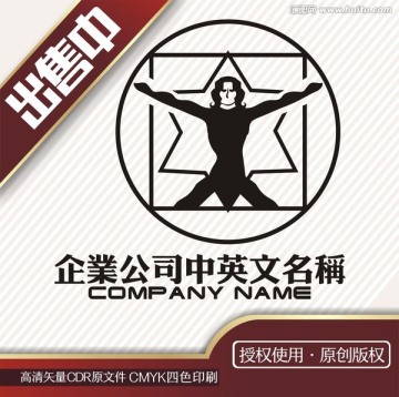 欧洲数学正圆星logo标志