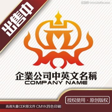 欧洲皇宫M字清真logo标志