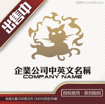 欧洲猫波斯艺术logo标志