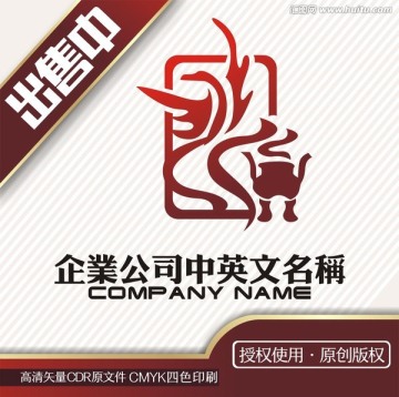 鹏凤鼎酒茶餐艺术logo标志
