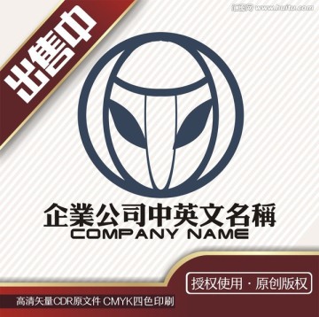 外星机器人logo标志