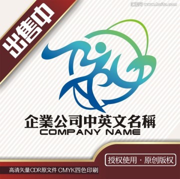 舞蹈礼飘培训logo标志