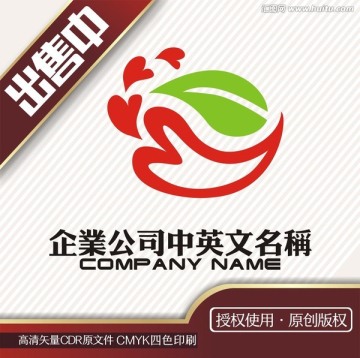 心叶花茶生活公益logo标志