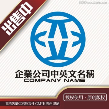 亚字亚洲商务logo标志