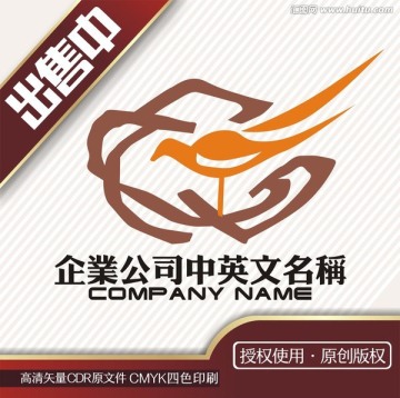 燕窝筑巢燕子鸟logo标志