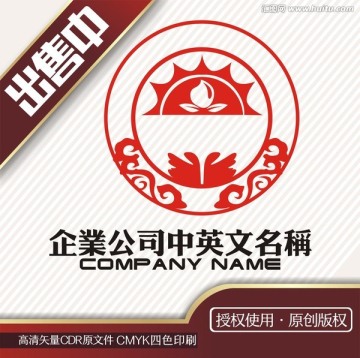 阳光养老桃云爱老logo标志