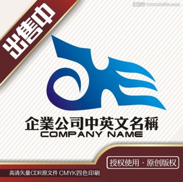 艺术龙头现代logo标志